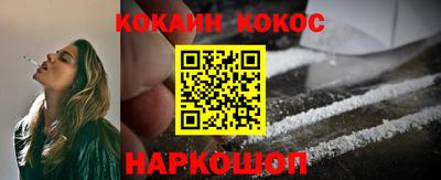 эйфоретик Пушкино