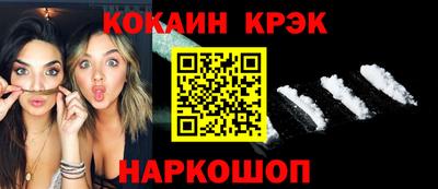 МДМА Рыбинск