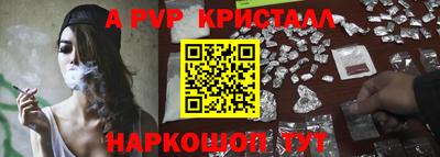 прущая мука Пыть-Ях