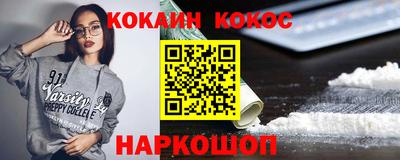 прущая мука Пыть-Ях