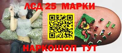кокаин Пугачёв
