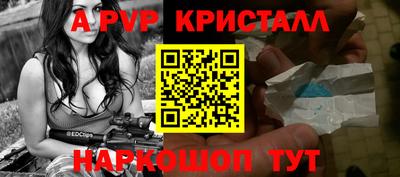 прущая мука Пыть-Ях