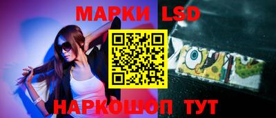 кокаин Пугачёв