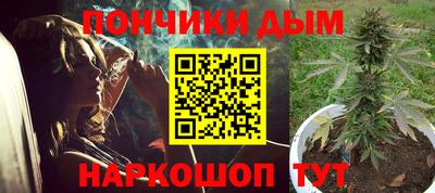 прущая мука Пыть-Ях