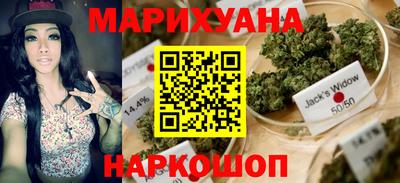 кокаин Пугачёв
