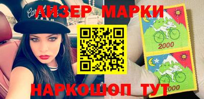 прущая мука Пыть-Ях