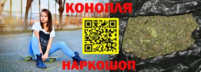 кокаин Пугачёв