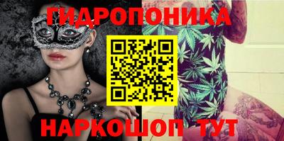 МДМА Рыбинск