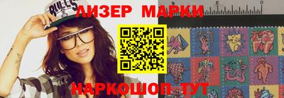 прущая мука Пыть-Ях