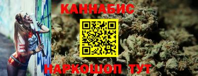 кокаин Пугачёв