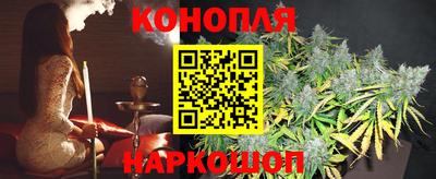 прущая мука Пыть-Ях