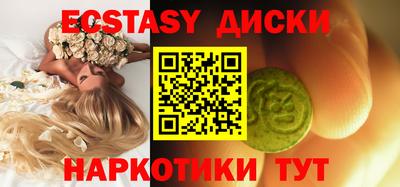 прущая мука Пыть-Ях