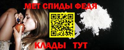 кокаин Пугачёв