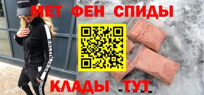 кокаин Пугачёв