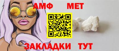 кокаин Пугачёв