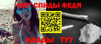 прущая мука Пыть-Ях