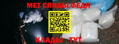 прущая мука Пыть-Ях