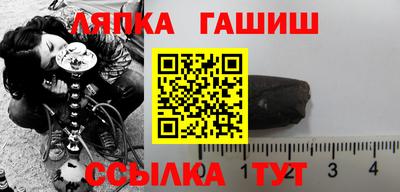 кокаин Пугачёв