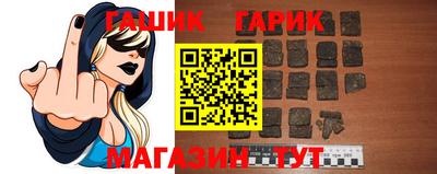 кокаин Пугачёв