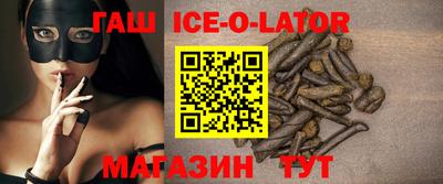 прущая мука Пыть-Ях