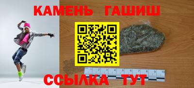 кокаин Пугачёв