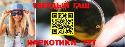 эйфоретик Пушкино