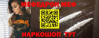 прущая мука Пыть-Ях